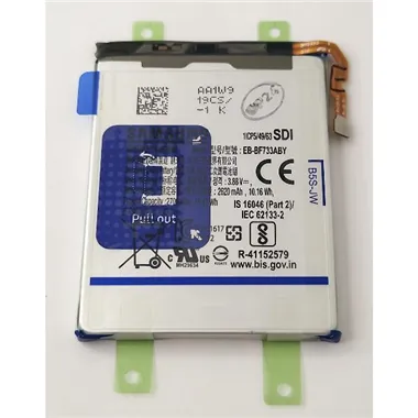 Bateria secundaria EB-BF733ABY 2700mAh para Samsung Galaxy Z Flip5 SM-F731B GH82-31699A Service Pack