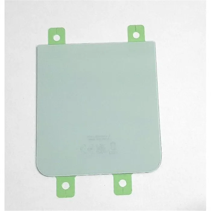 Tapa trasera o tapa bateria verde para Samsung Galaxy Z Flip 5 F731 GH82-31929D Service Pack