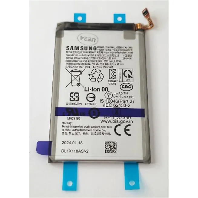 Batería Principal EB-BF936ABY 2060mAh para Samsung Galaxy Z Fold4 F936B GH82-29451A Service Pack