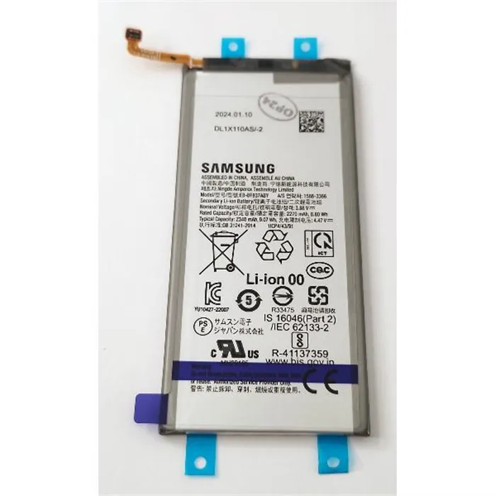 Batería EB-BF937ABY 2340mAh para Samsung Galaxy Z Fold4 F936B GH82-29450A Service Pack