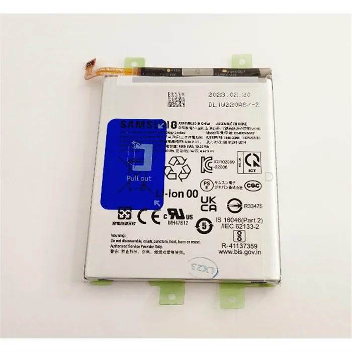Bateria EB-BA346ABY 5000mAh para Samsung Galaxy A34 5G A346B GH82-31469A Service Pack