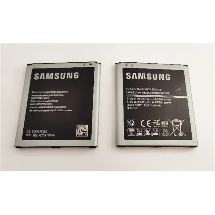 Bateria EB-BG530CBE 2600mAh GH43-04372A para Samsung Galaxy Grand Prime Service Pack