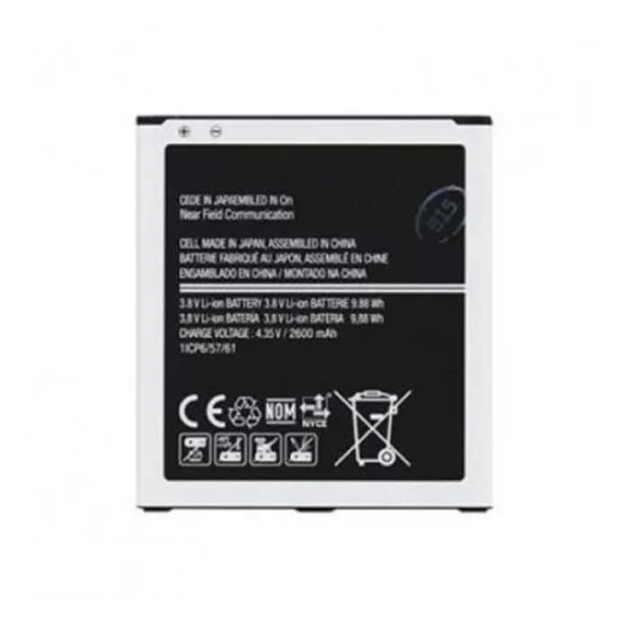 Batería Premium Samsung G530 G531F Galaxy Grand Prime J5 J500 J3(2016) EB-BG530BBE Li-Ion 2600mAh