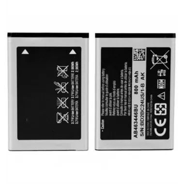 Bateria Premium Samsung AB463446BU AB463446BE