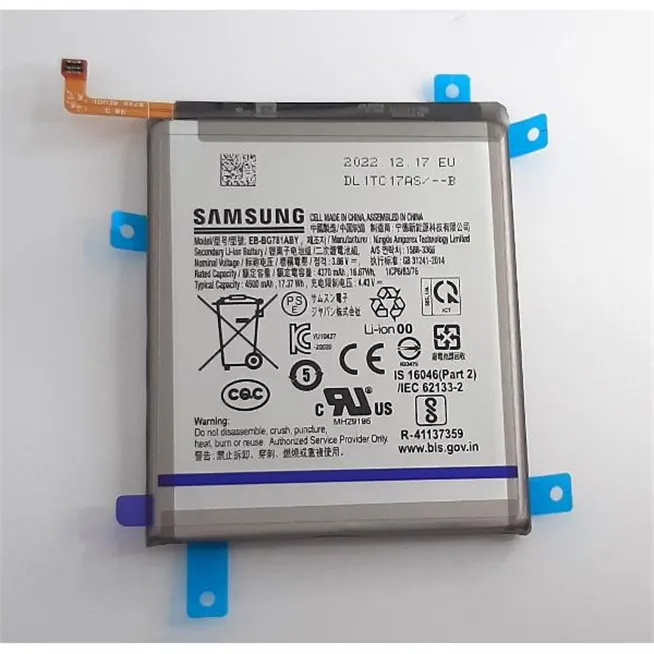 Bateria EB-BG781ABY para Samsung Galaxy S20 FE 4G 5G SM-G780F SM-G781F GH82-24205A Service Pack