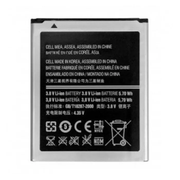 Batería Premium Samsung Galaxy Ace3 S7270 S7275 S7275R EB-B