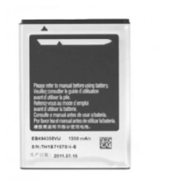 Batería Premium Samsung galaxy S5660 Gio S5830 Ace S5670 EB
