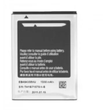 Batería Premium Samsung galaxy S5660 Gio S5830 Ace S5670 EB