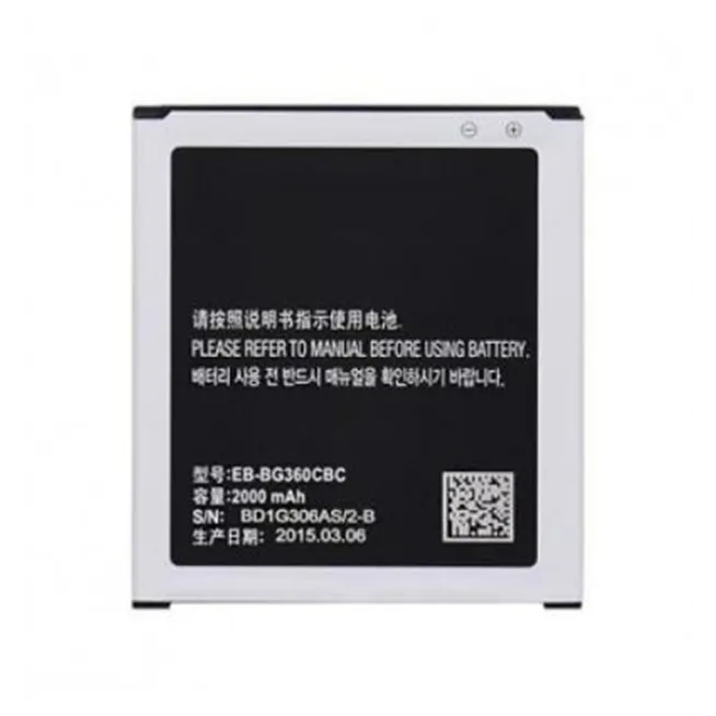 Batería Premium Samsung Galaxy G360 G361 Galaxy Core Prime EB-BG360CBC Li-Ion 2000mAh