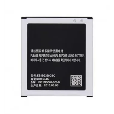 Batería Premium Samsung Galaxy G360 G361 Galaxy Core Prime EB-BG360CBC Li-Ion 2000mAh