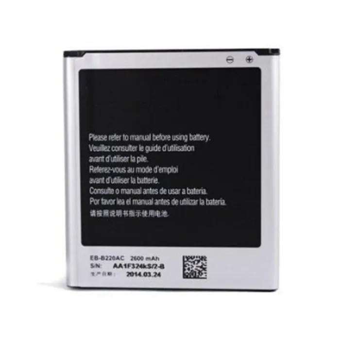 Batería Premium Samsung Galaxy Grand 2 SM-G7102 G7105 EB-B2