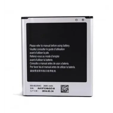 Batería Premium Samsung Galaxy Grand 2 SM-G7102 G7105 EB-B2