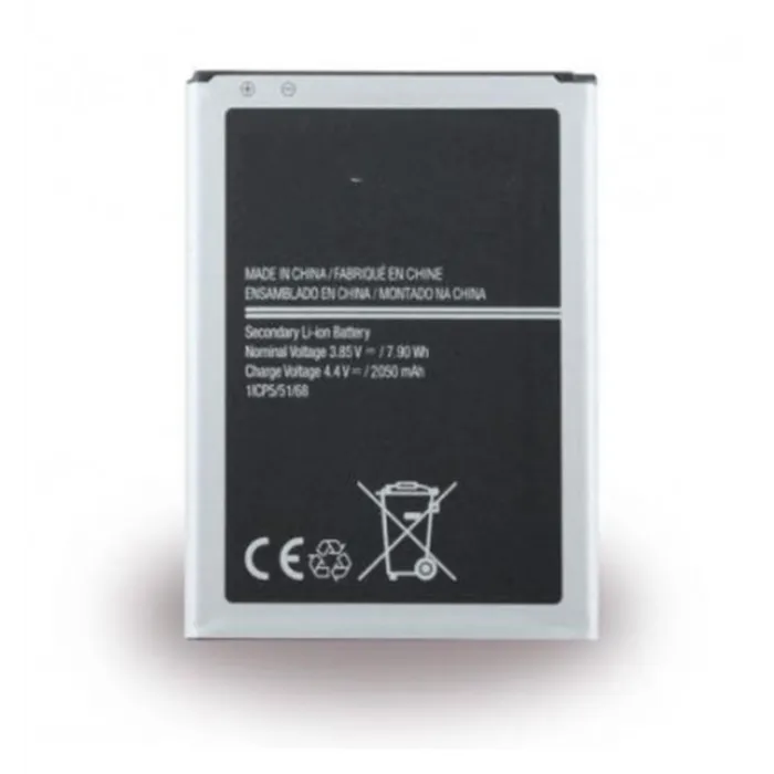 Batería Premium Samsung Galaxy J1 (2016) J120 EB-BJ120CBE 2