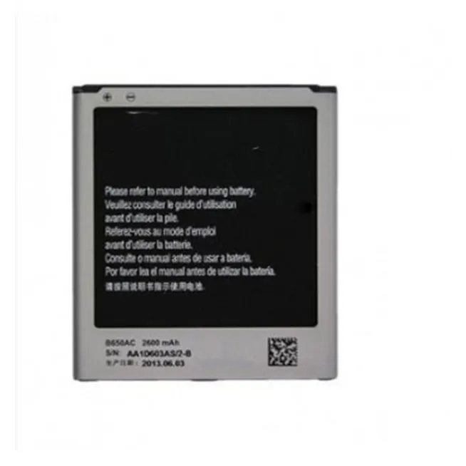 Bateria Premium Samsung Galaxy Mega 5.8 I9152 I9150 I9158 B
