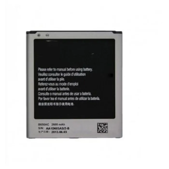 Bateria Premium Samsung Galaxy Mega 5.8 I9152 I9150 I9158 B