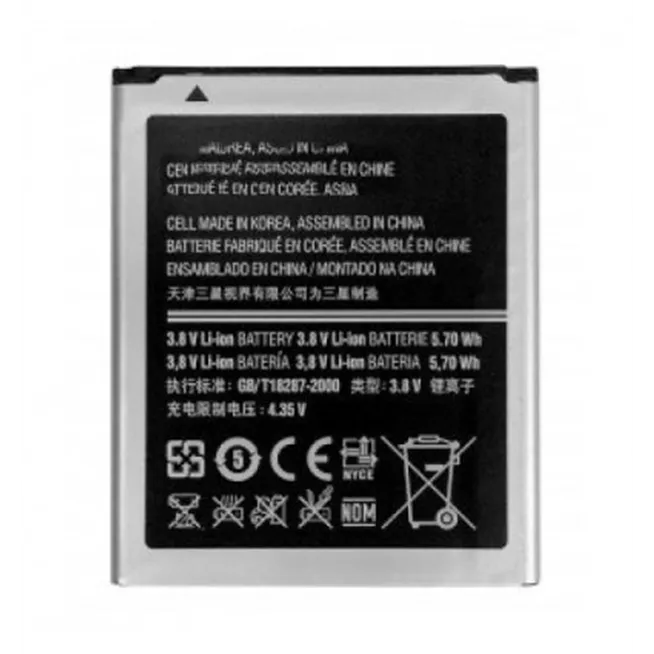 Batería Premium Samsung Galaxy Mega 5.8 i9150 i9152 EB-B650AC Li-Ion 2600mAh