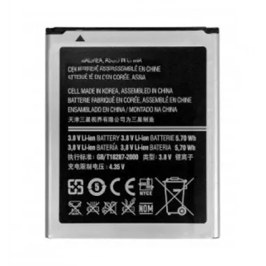 Batería Premium Samsung Galaxy Mega 5.8 i9150 i9152 EB-B650AC Li-Ion 2600mAh