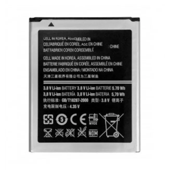 Batería Premium Samsung i9205 Galaxy Mega 6.3 EB-B700BE Li-