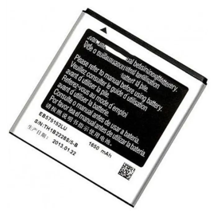 Batería Premium Samsung Galaxy SI9003 EB575152LU