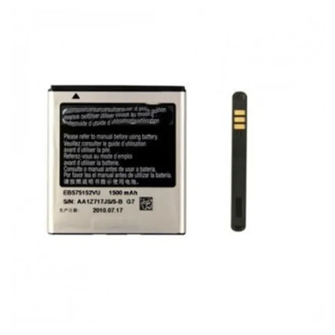 Batería Premium Samsung EB575152VU EB575152VK
