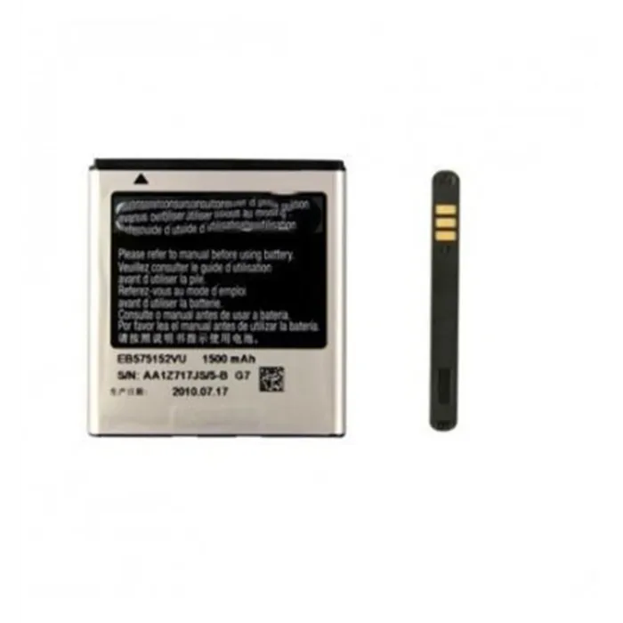 Batería Premium Samsung EB575152VU EB575152VK