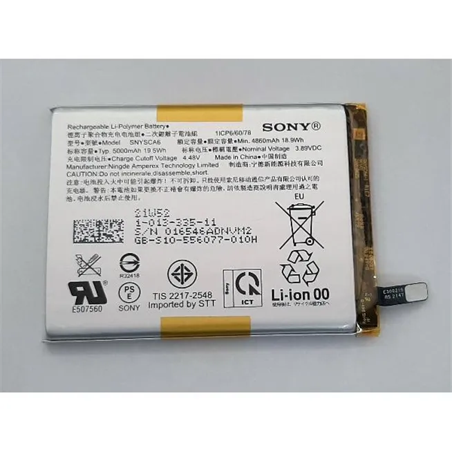 Bateria SNYSCA6 5000mAh para Sony XPeria 1 IV 101333511 Service Pack