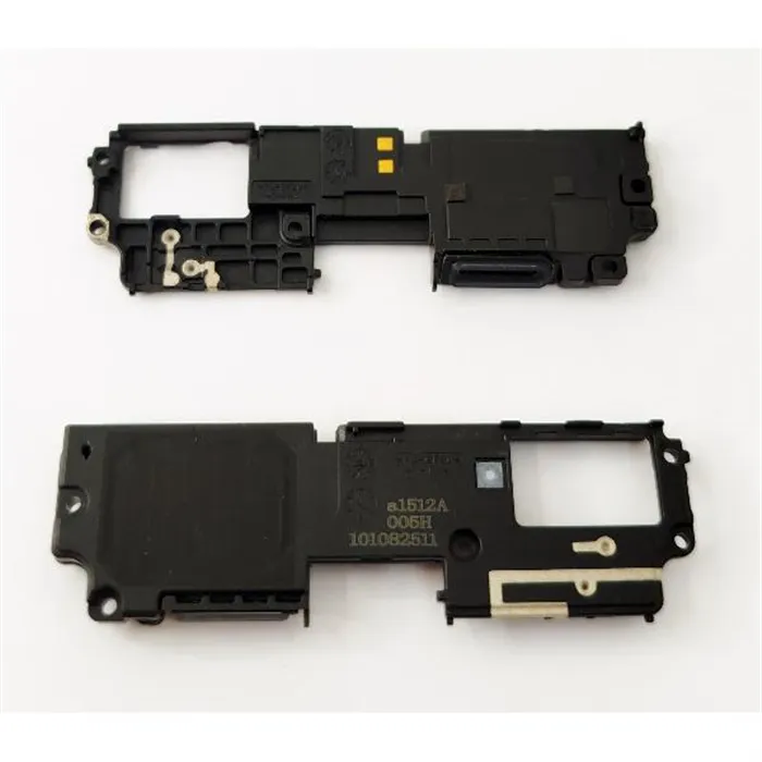 Buzzer III para Sony Xperia 5 calidad premium