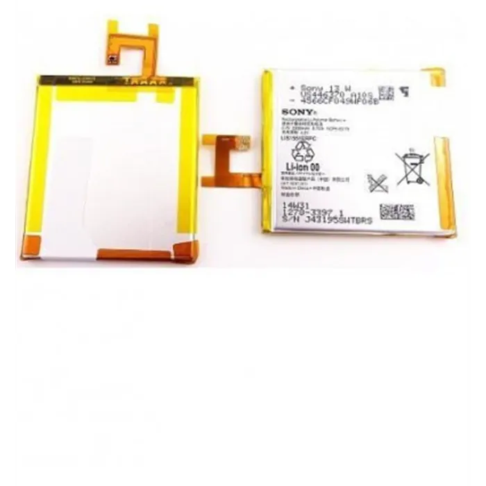 Batería Premium Sony Xperia E3 D2203 D2206 D2243 D2202 M2 D2305 D2306 D50H LIS1551ERPC