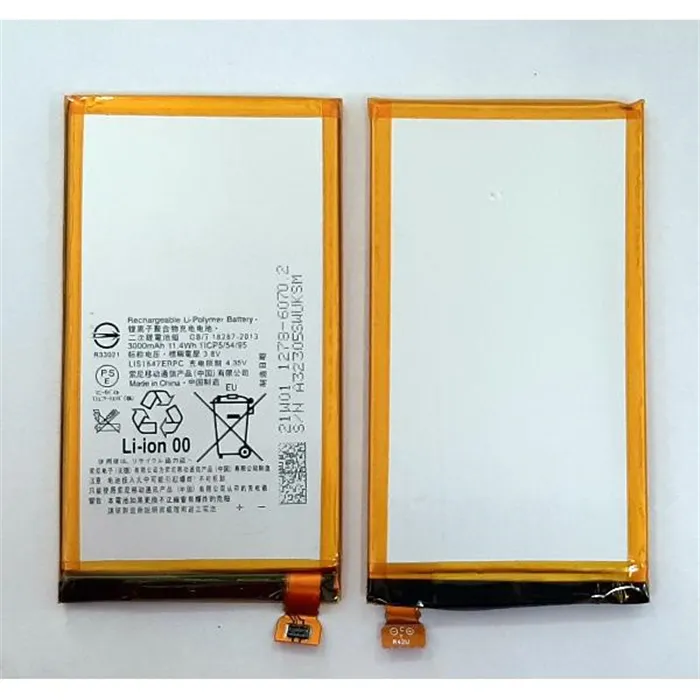 Bateria LIS1547ERPC 3000mah para Sony Xperia Z2A calidad premium