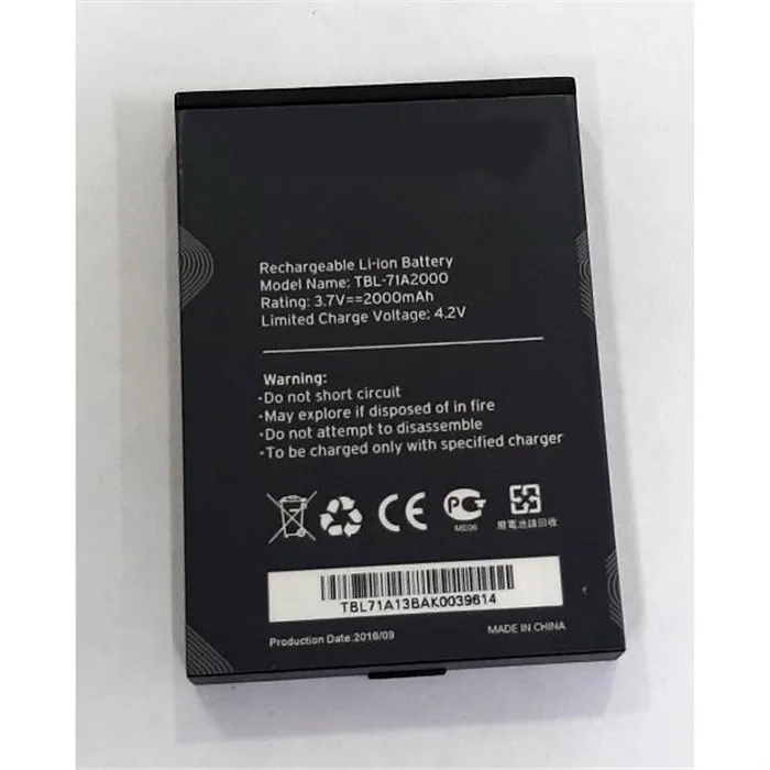 Bateria TBL-71A2000 2000mah par TP-Link M5250 M5350 M7000 calidad premium