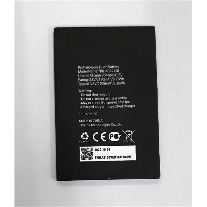 Bateria NBL-40A2150 2150mah para TP-Link Neffos C5 Plus calidad premium
