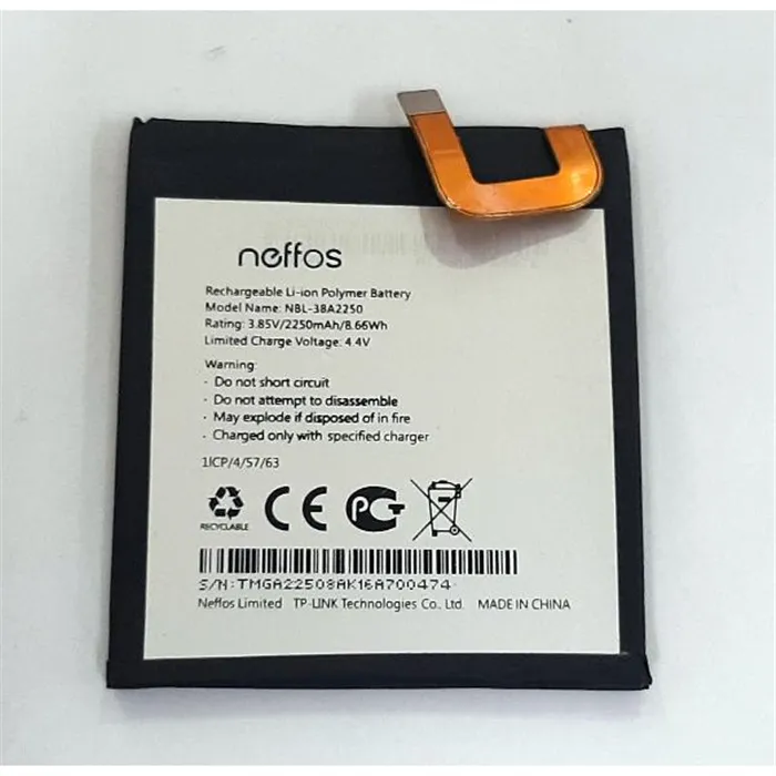 Bateria NBL-38A2250 2250mah paraby TP-Link Neffos x1 calidad premium