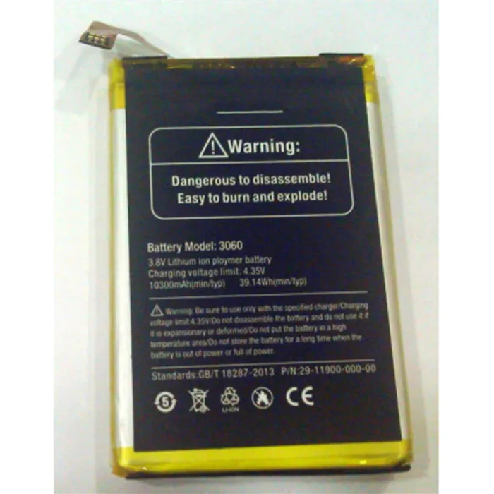 Bateria premium para Ulefone Armor 3 Armor 3T 3060