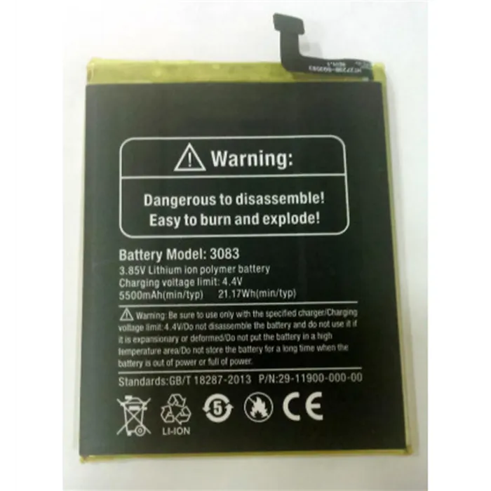 Bateria premium para Ulefone Armor 7 3083