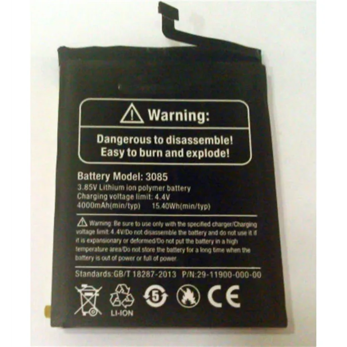 Bateria premium Ulefone Armor X6 3085