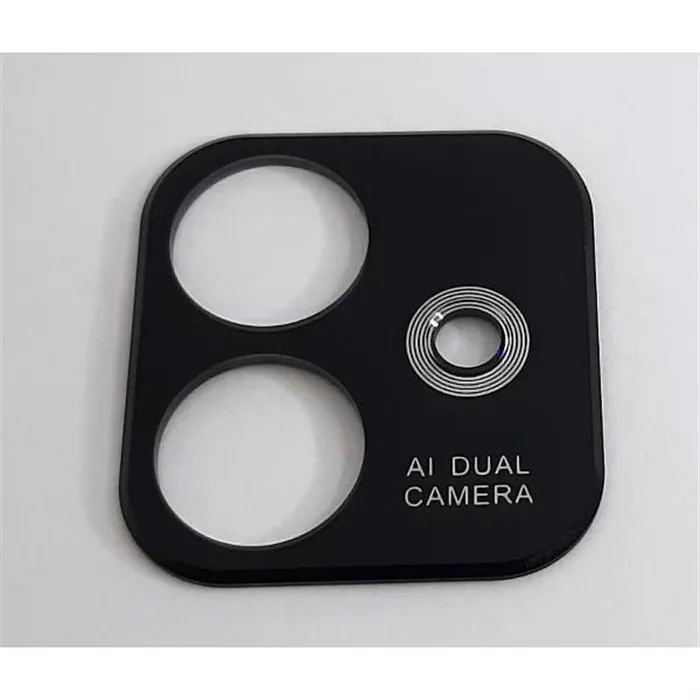 Cubierta camara negra para Ulefone Note 16 Pro calidad premium