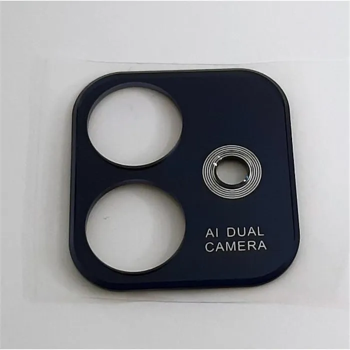Cubierta camara violeta para Ulefone Note 16 Pro calidad premium