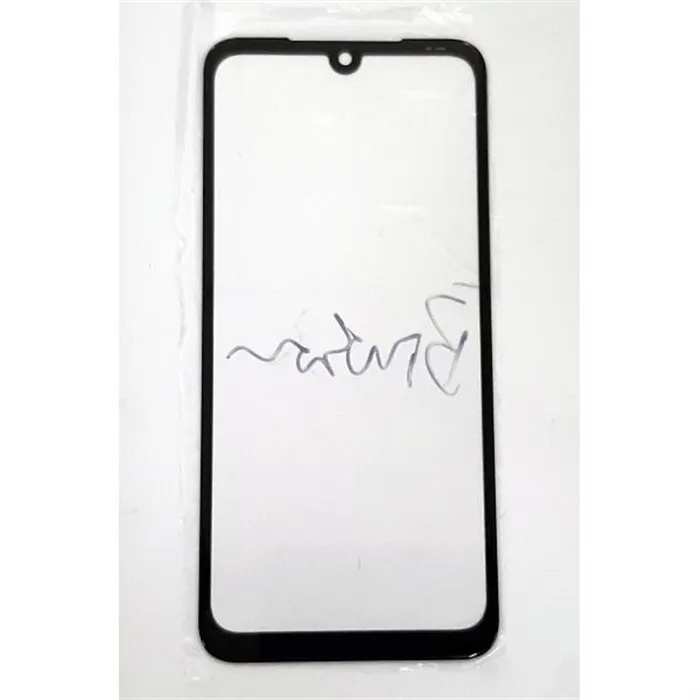 Cristal negro para Umidigi Bison 2021