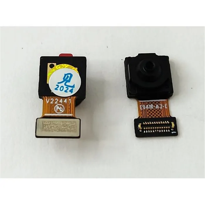 Flex sensor de huella azul oscuro para Vivo Y22s calidad premium