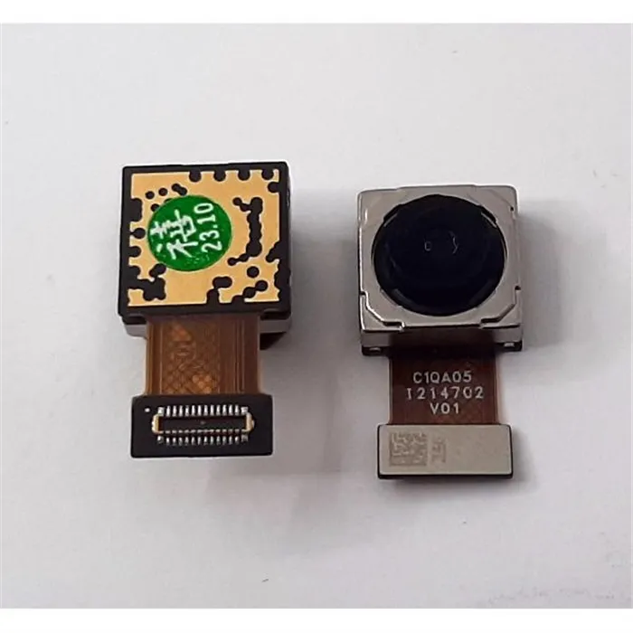 Flex camara trasera wide 13 mpx para Vivo Y33S V2109 calidad premium
