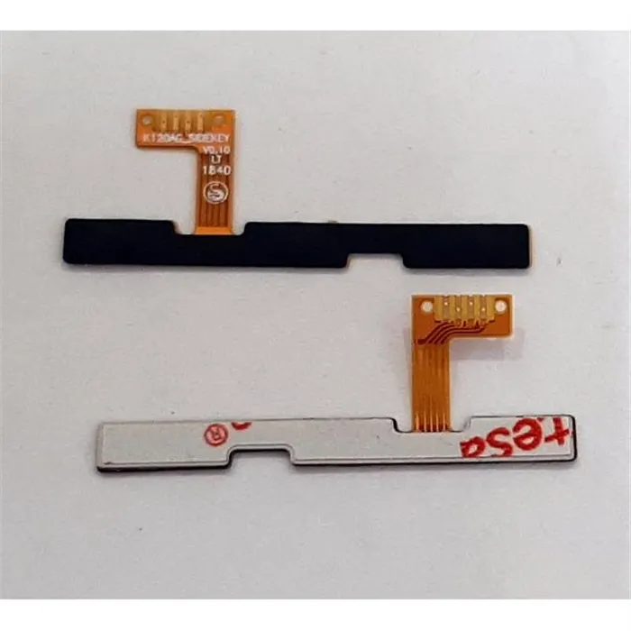 Flex power mas volumen para Wiko Sunny 3 calidad premium