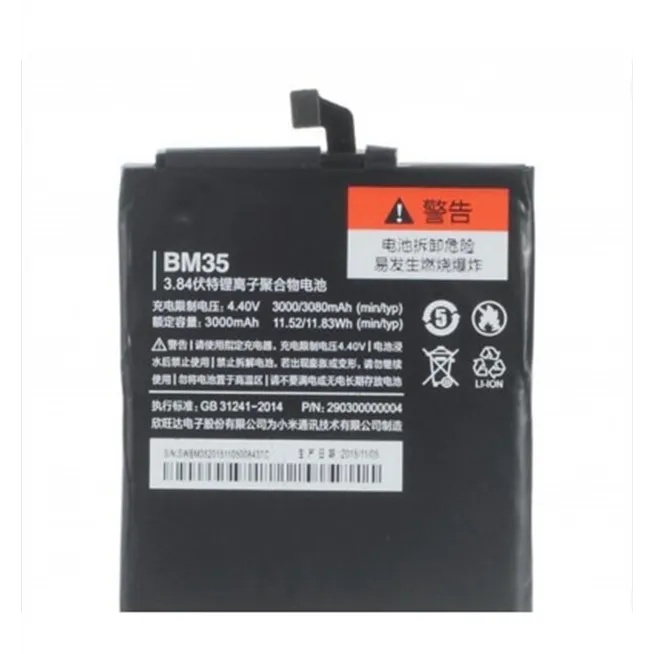 Batería Premium BM35 Xiaomi MI4C Mi 4C 3000mAh