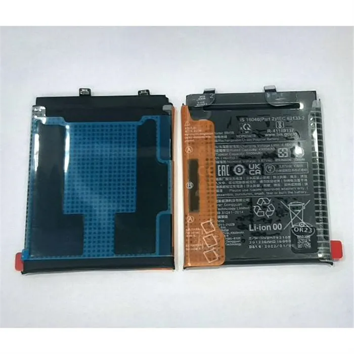 Bateria BM59 5000mAh para Xiaomi 11T 460200008P1G Service Pack