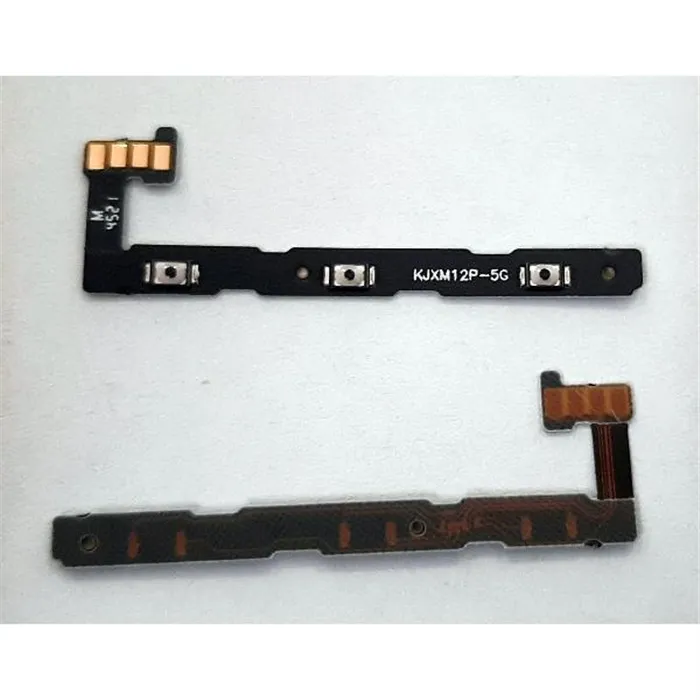 Flex power mas volumen para Xiaomi 12 Pro 5G calidad premium