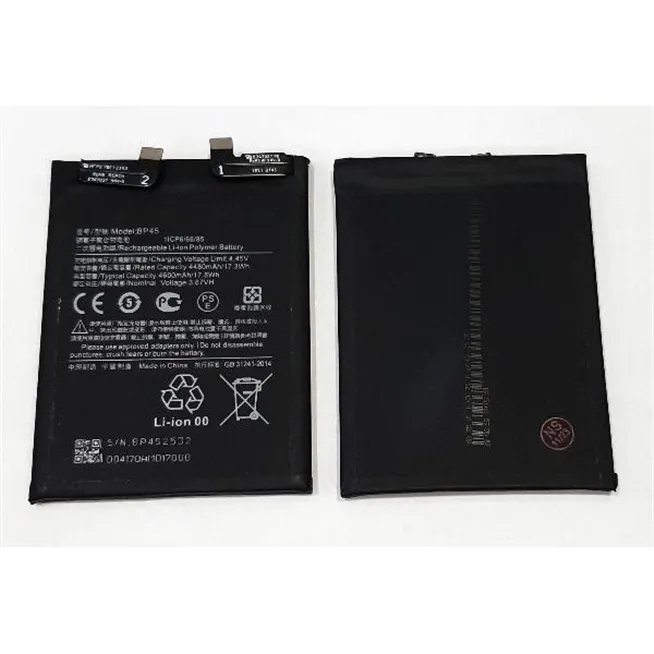 Bateria BP45 4600mAh para Xiaomi 12 Pro 12S Pro