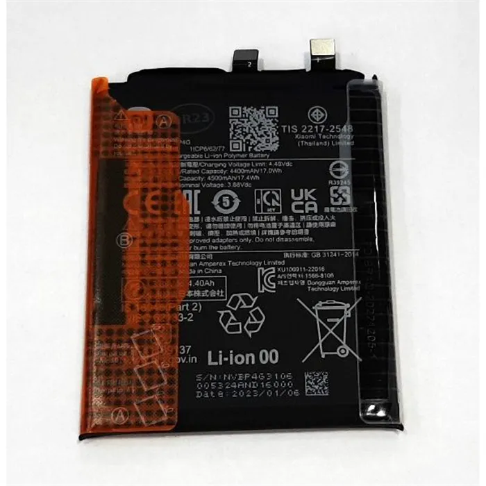 Bateria BP4G 4500mAh para Xiaomi 13 46020000EA1G Service Pack