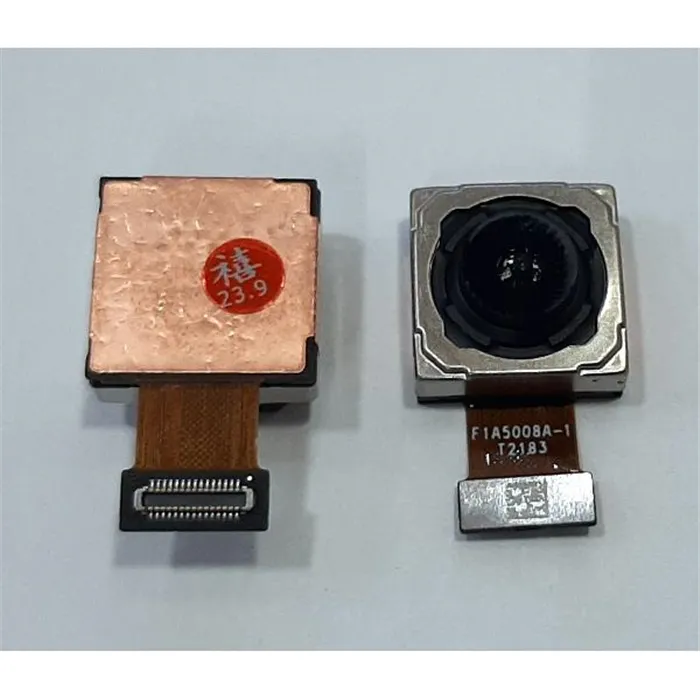 Flex camara trasera 50 mpx para Xiaomi 13 Lite 5G calidad premium
