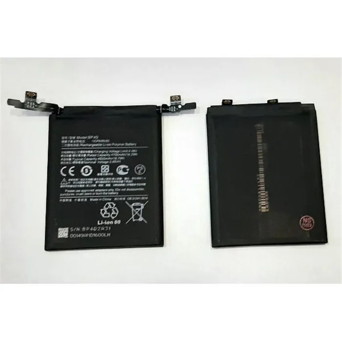 Bateria BP4D 4820 mAh para Xiaomi 13 Pro 5G