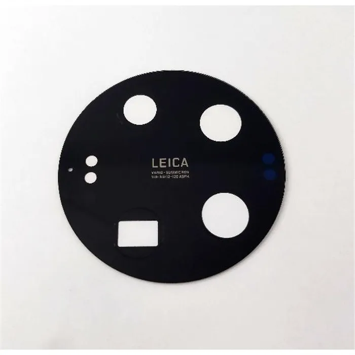Cristal camara negro para Xiaomi 13 Ultra calidad premium