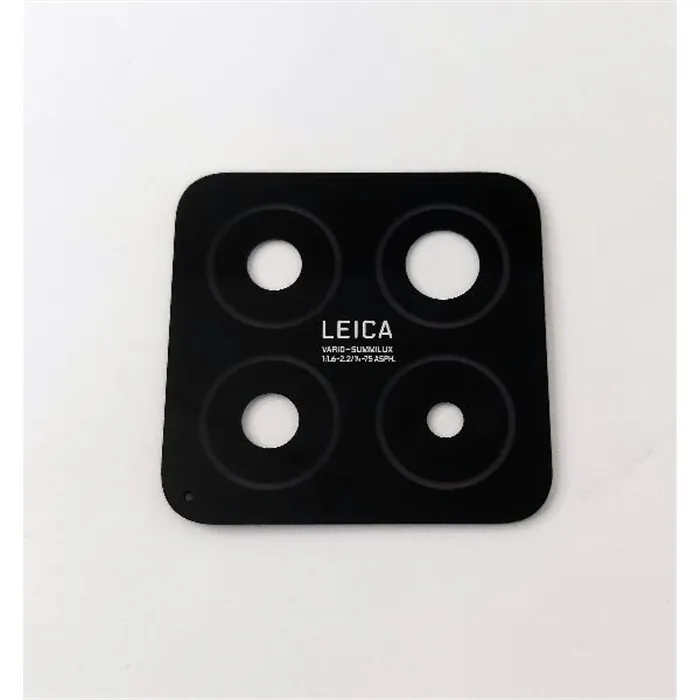 Lente de camara para Xiaomi 14 calidad premium